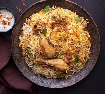 Rice-Chicken Biryani-The Mist Blew