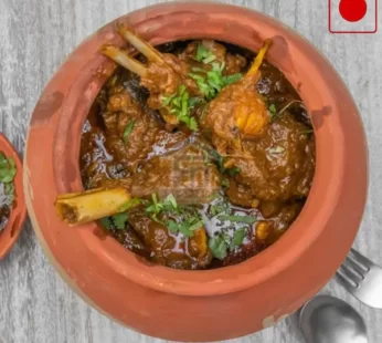 Mutton Handi-The Mist Blew