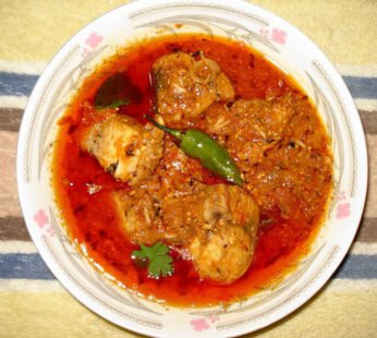 Fish Do Pyaza(2 pieces)-Gagarin