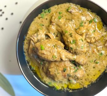 Chicken-Afgani Chicken-Ti-ফাই