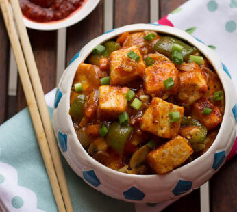 Veg-Paneer Manchurian-Ti-ফাই