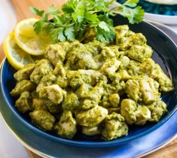 Chicken-Green Chicken-Ti-ফাই