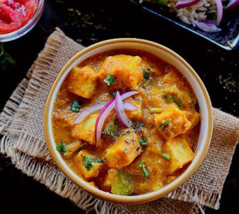 Veg-Paneer Curry-Ti-ফাই