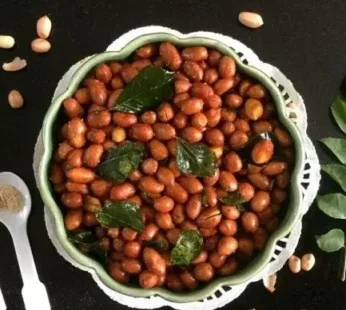 Snacks-Peanut Fry-City Dhaba