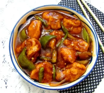 Chinese starter(non veg)-Chilly fish gravy-Hotel Majestic
